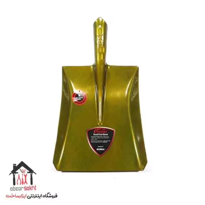 بیل پارویی شوکا