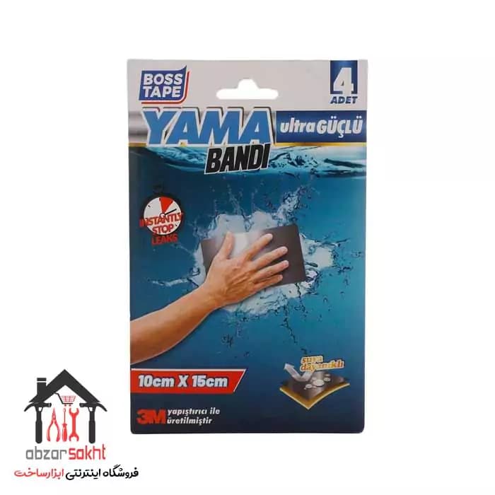 چسب آب بندی یاما YAMA — تصویر ۲