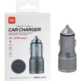 شارژر فندکی فلزی شیائومی مدل Mi 67W
