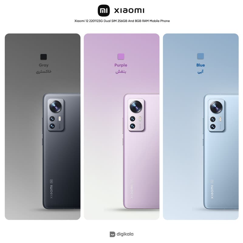 گوشی موبایل Xiaomi مدل (Xiaomi 12 5G (RAM 8 ظرفیت 256GB خاکستری — تصویر ۲