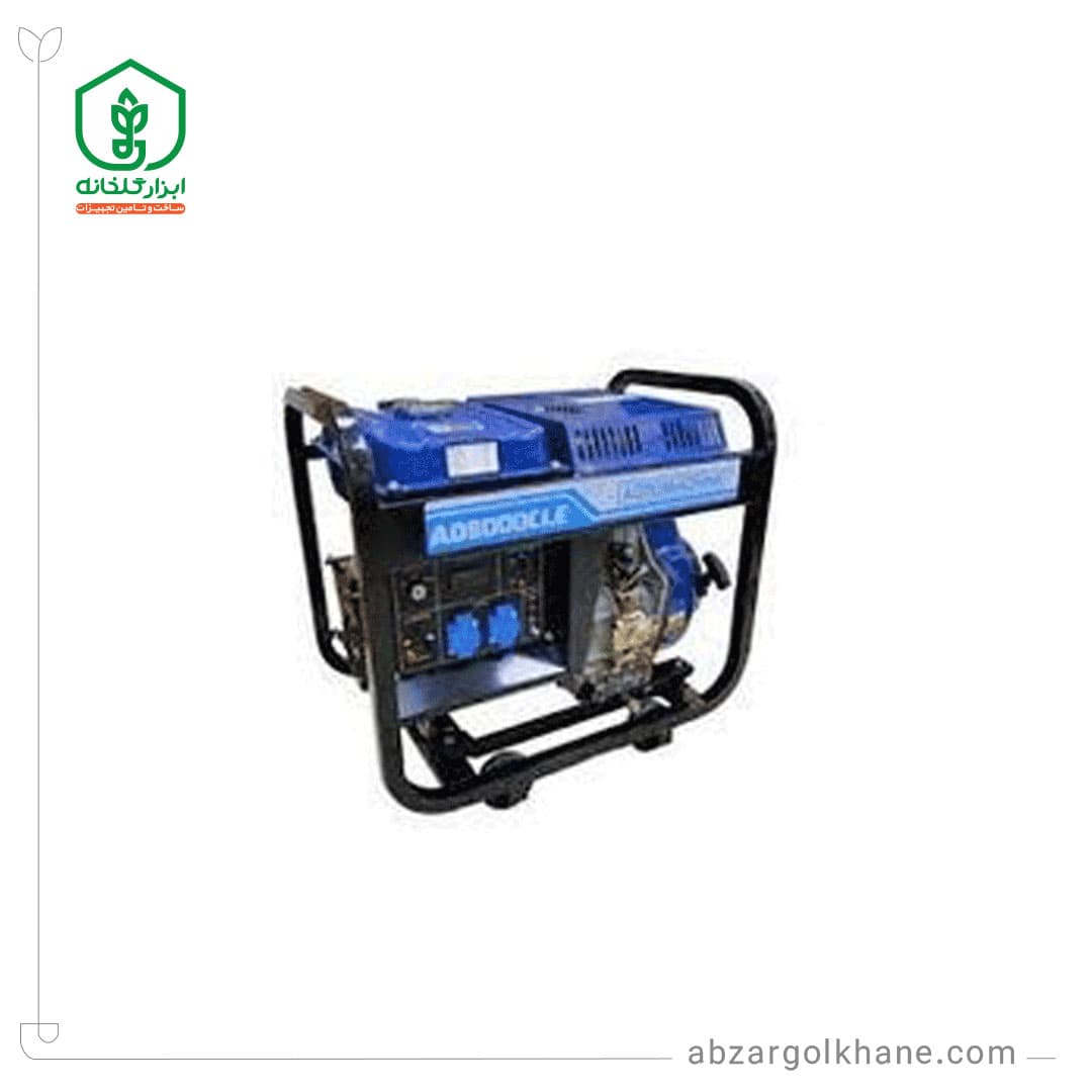 موتور برق دیزلی استارتی