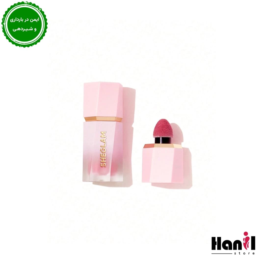 رژگونه مایع کالر بلوم شیگلم Petal Talk