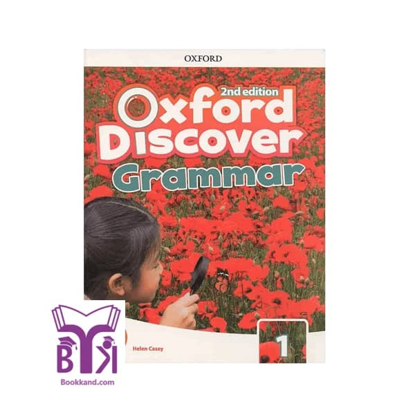 Oxford Discover Grammar 1 second Edition — تصویر ۳