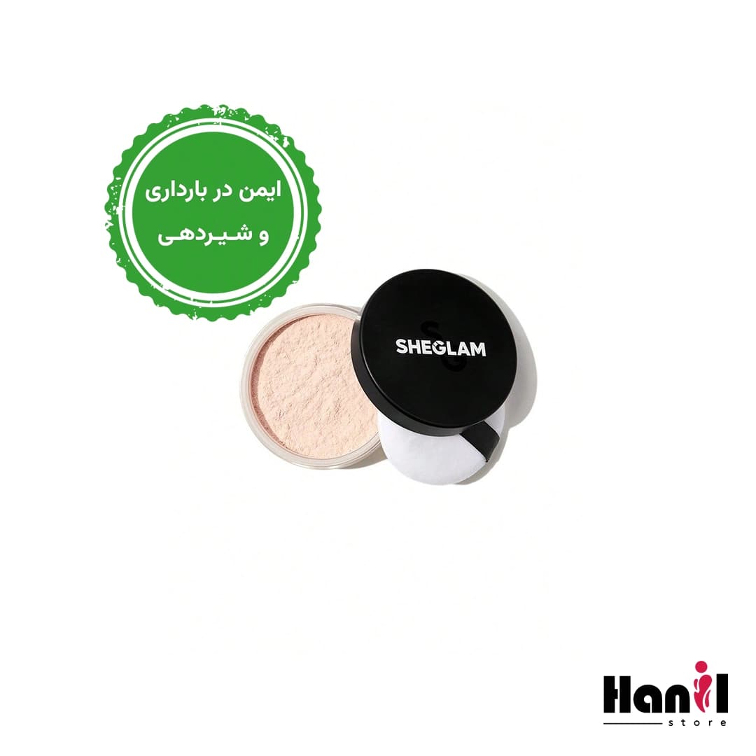 پودر فیکس شیگلم صورتی روشن Sheglam Light Pink