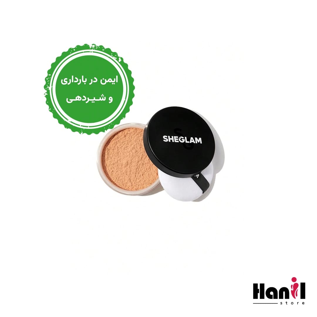 پودر فیکس شیگلم قهوه ای روشن Sheglam Light Brown