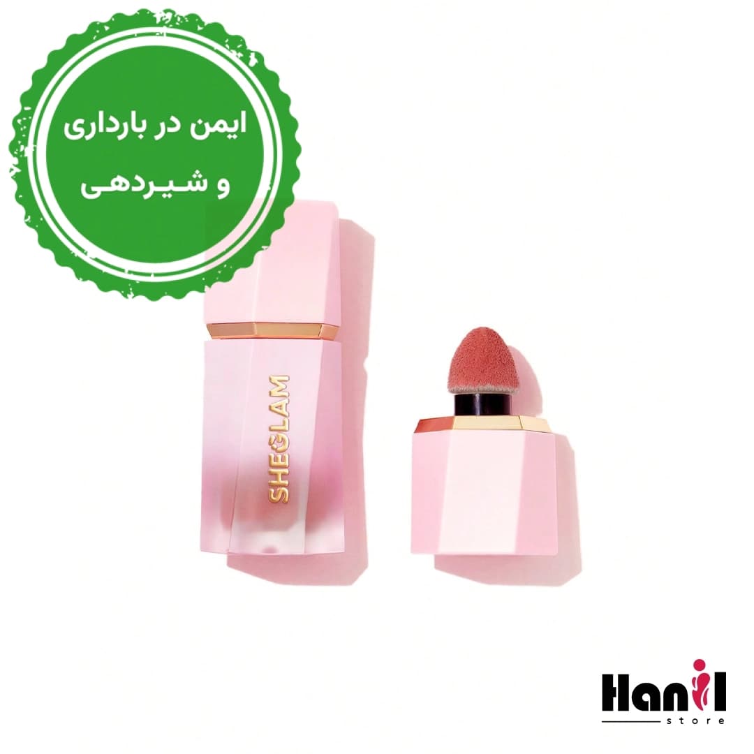 رژگونه مایع شیگلم کالر بلوم Rose Ritual