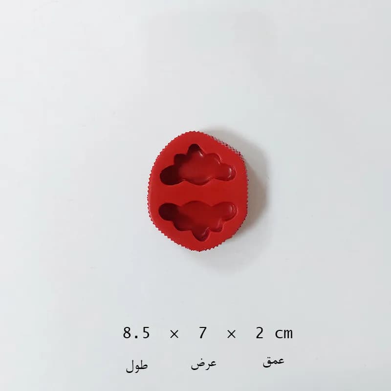 مالد ابر ۲ تایی
