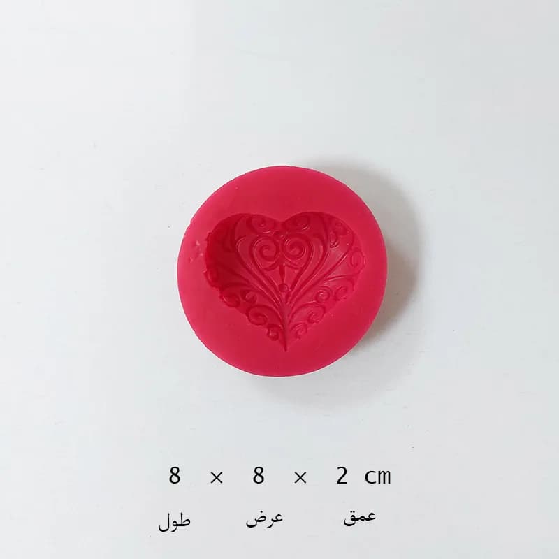 مالد قلب سه بعدی معرق