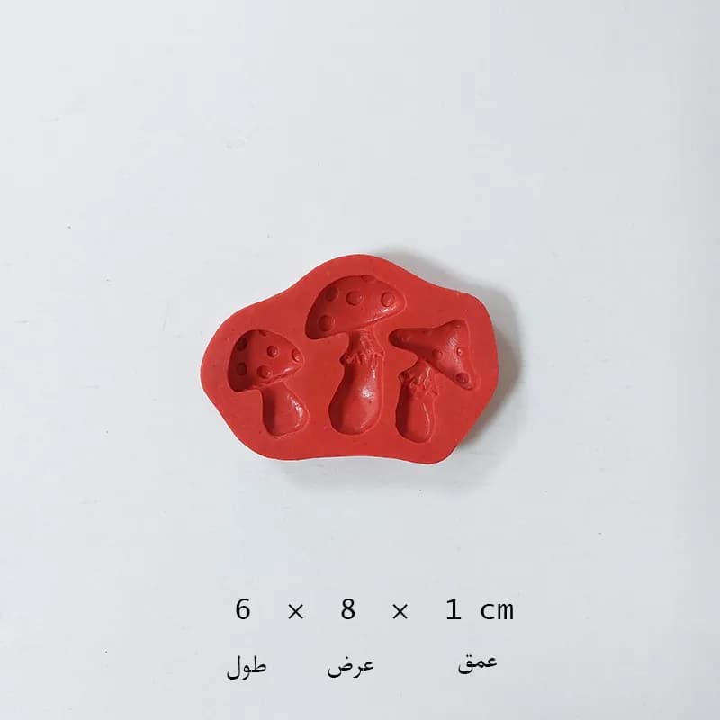 مالد قارچ ۳ تایی