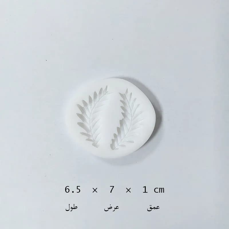 مالد خوشه دوتایی — تصویر ۲