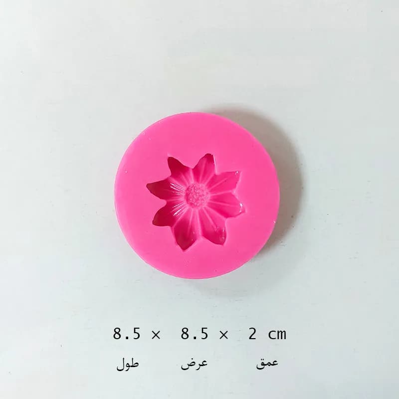 مالد گل ۸ پر متوسط