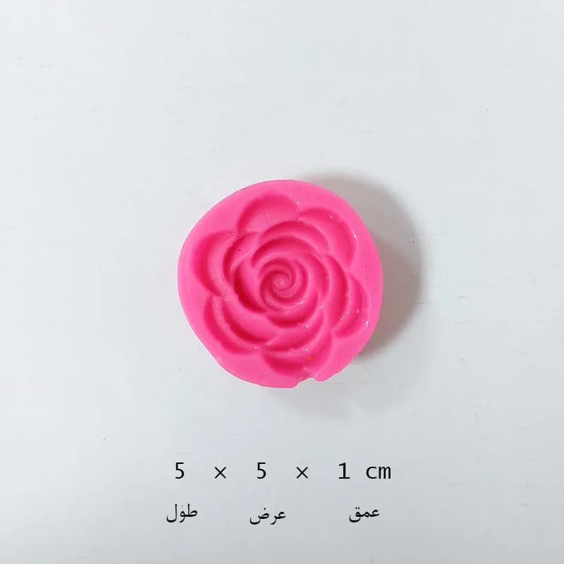 مالد گل رز باغی کوچک — تصویر ۲