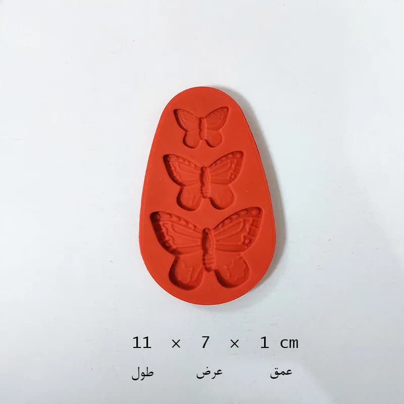 مالد پروانه ۳ تایی بزرگ