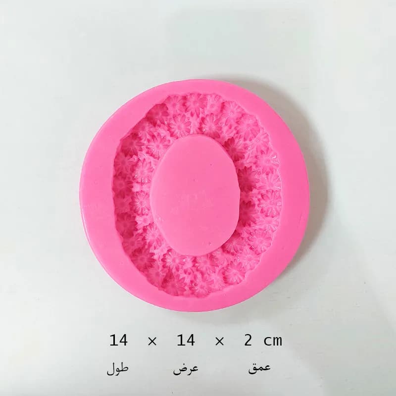 مالد حلقه قاب بابونه