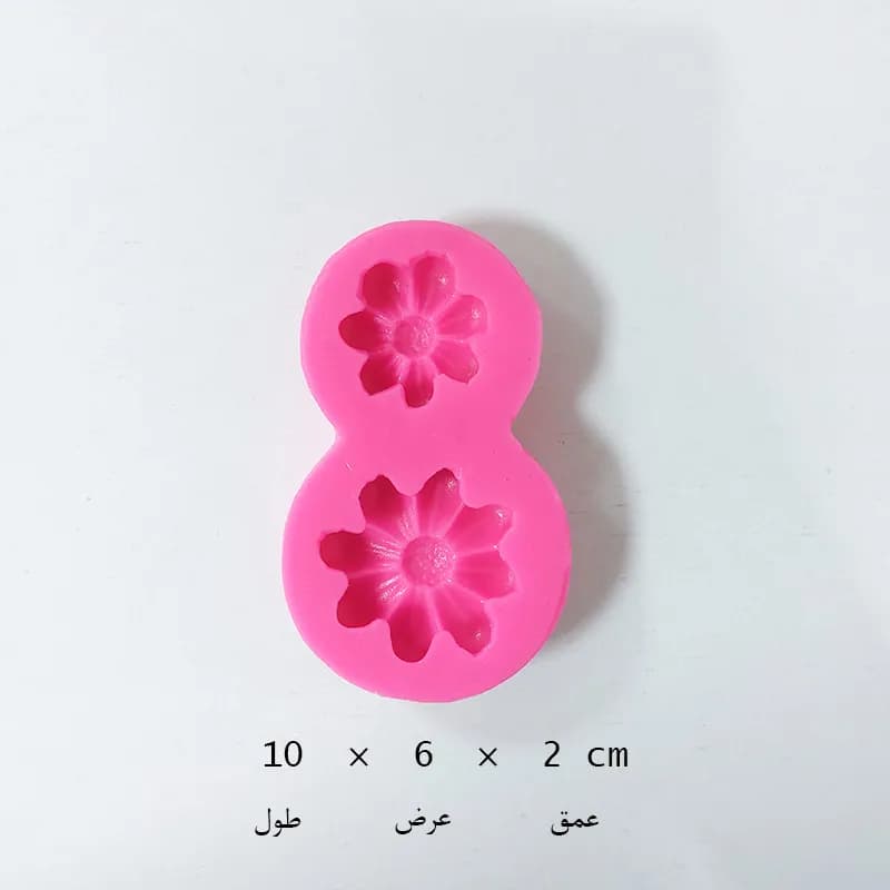 مالد گل ۸ پر۲ تایی — تصویر ۲