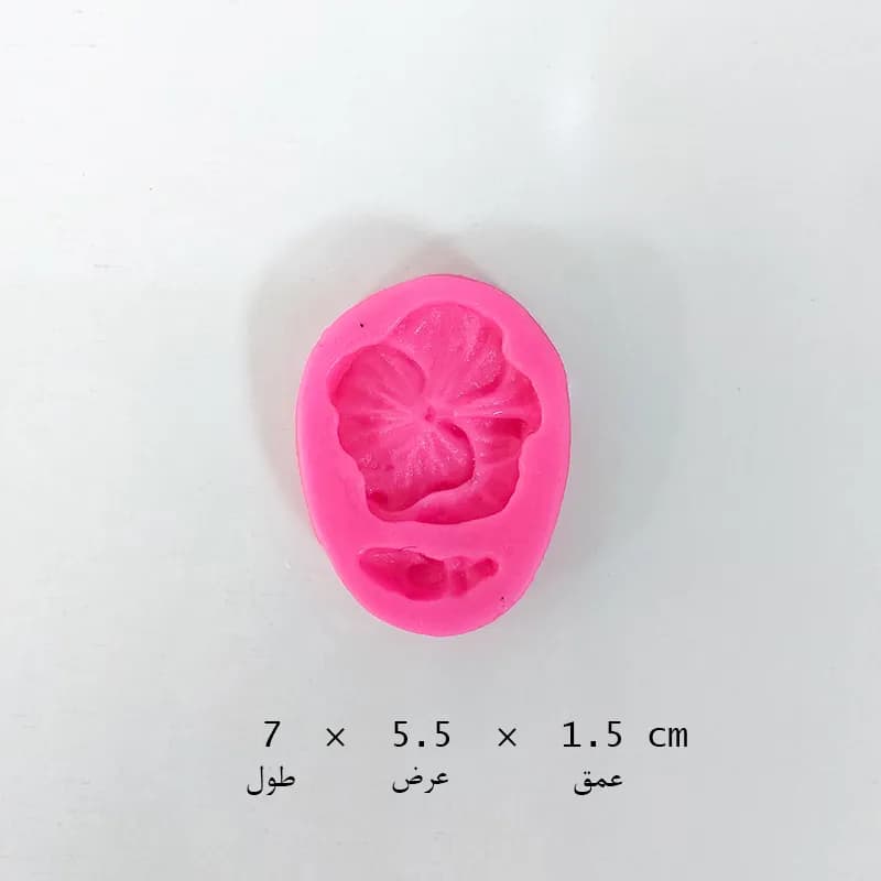 مالد گل بنفشه