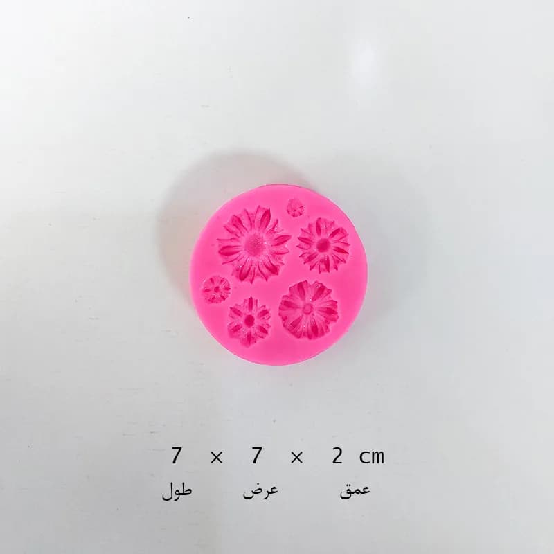 مالد گل آفتابگردان ۶ تایی جور