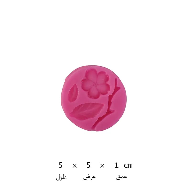 مالد شکوفه و شاخه و برگ کوچک