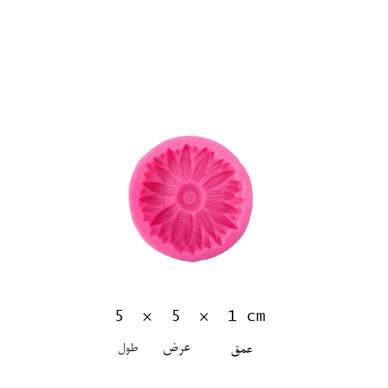 مالد گل مینا تخت کوچک