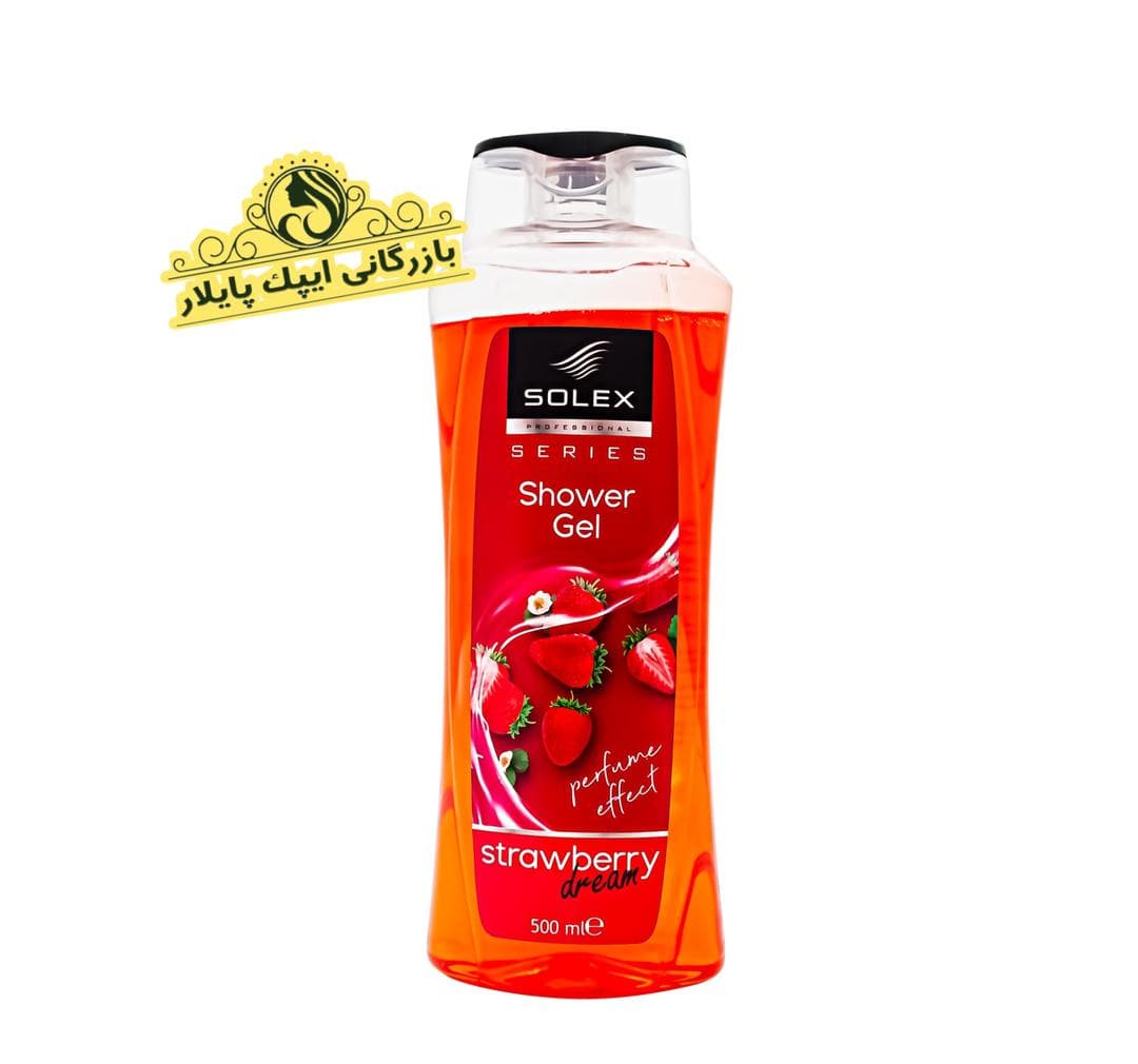 شامپو بدن سولکس SOLEX توت فرنگی strawberr حجم 500 میل