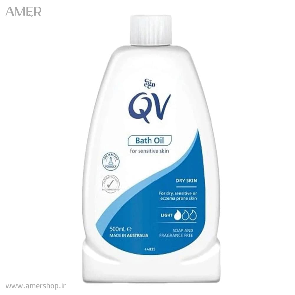 روغن حمام پوست خشک کیووی DRY SKIN حجم 500