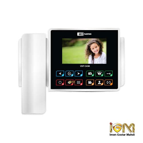 مانیتور درب بازکن تصویری تک نما مدل C70