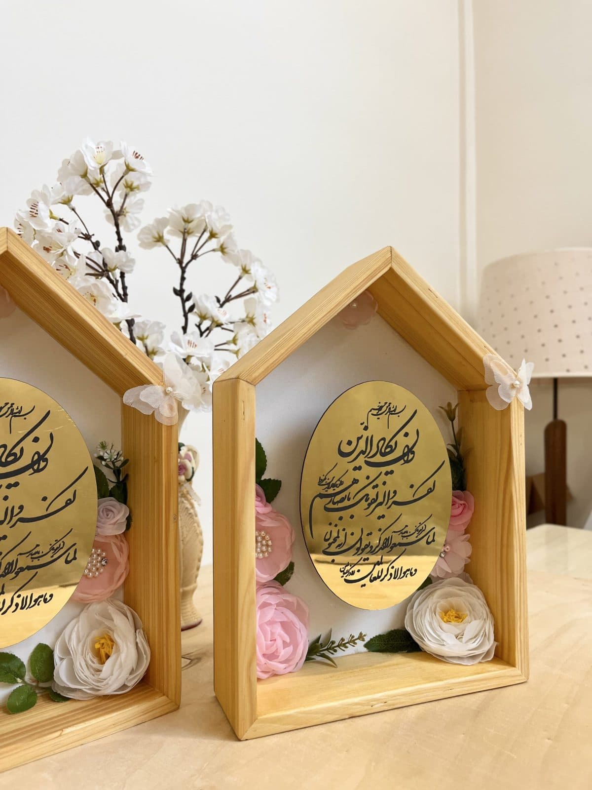 5145-قاب چوبی و ان یکاد
