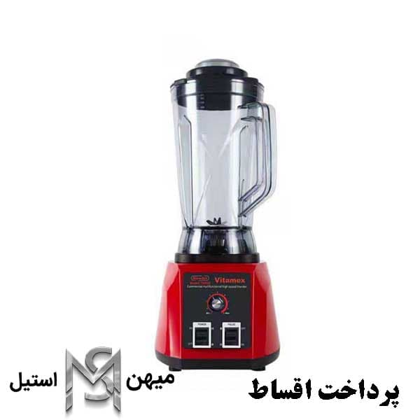بلندر 5 لیتری 2500 وات کامیکس مدل KWB_1500