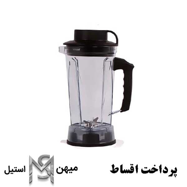 پارچ بلندر 2 لیتری (مخلوط کن) اسمارت مدل BSP_S2L