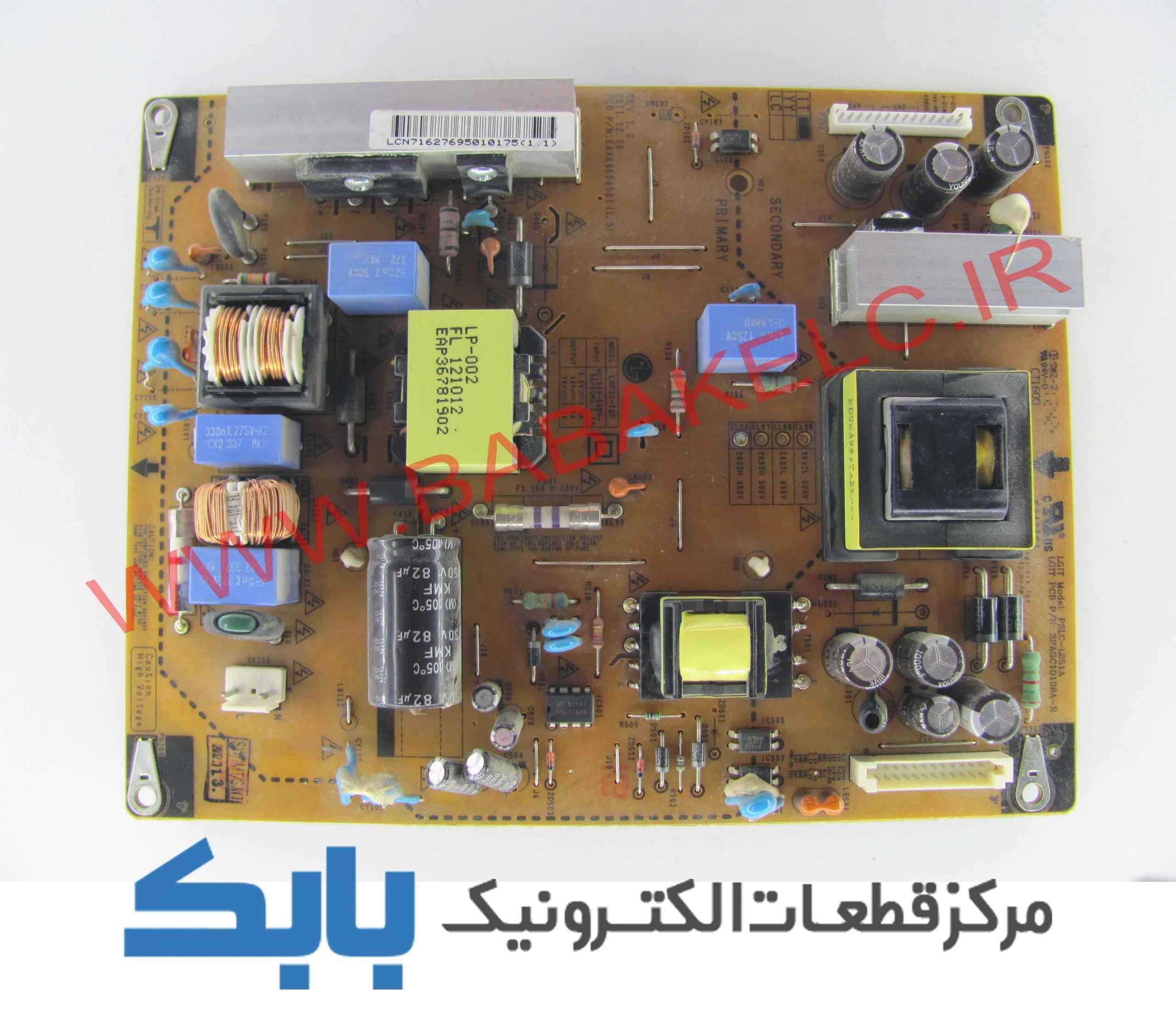 POWER LG 42LS3400