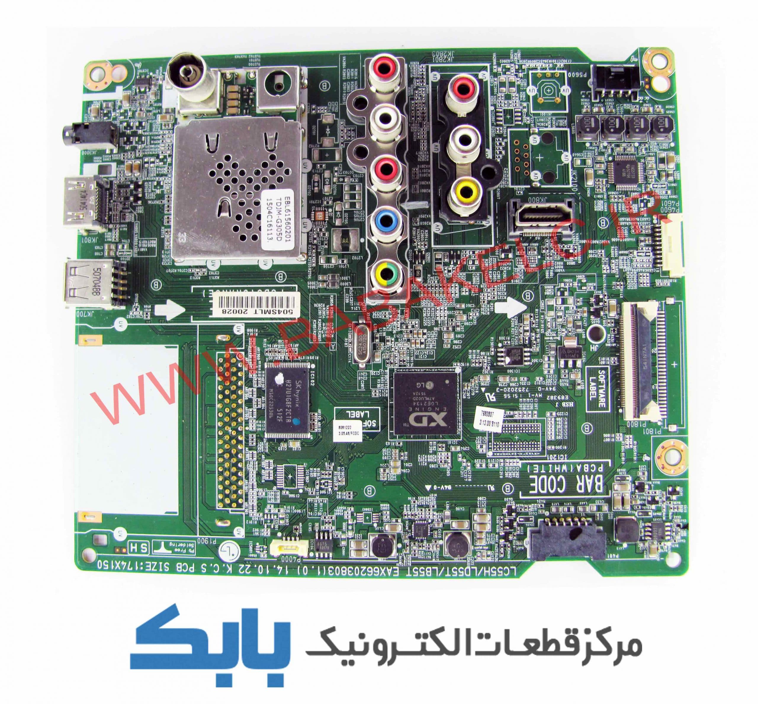 MAIN LG 42LF560