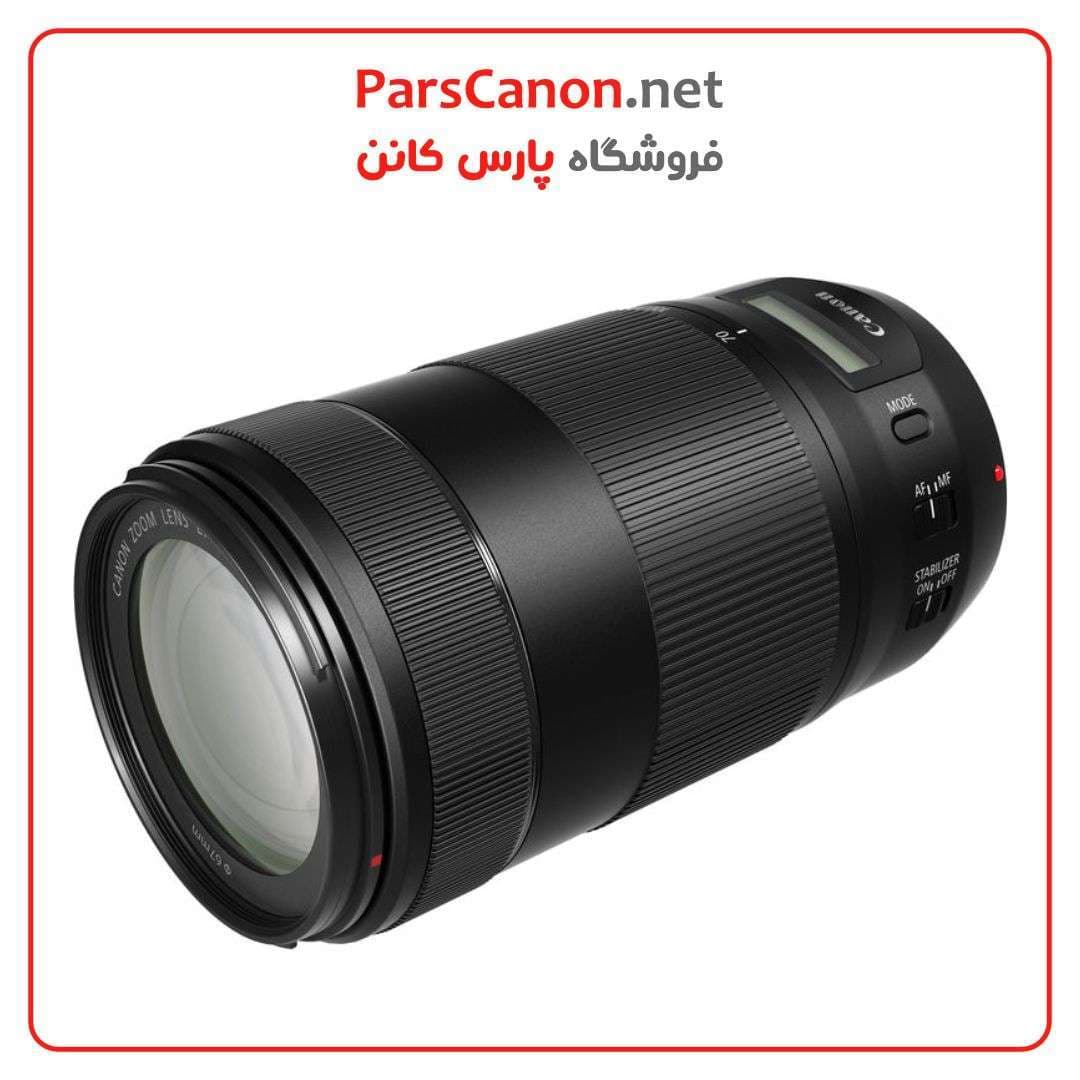 لنز کانن Canon EF 70-300mm f/4-5.6 IS II USM — تصویر ۶