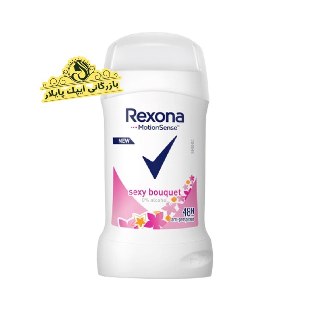 مام صابونی رکسونا REXONA REXONA DEODORANT STICK