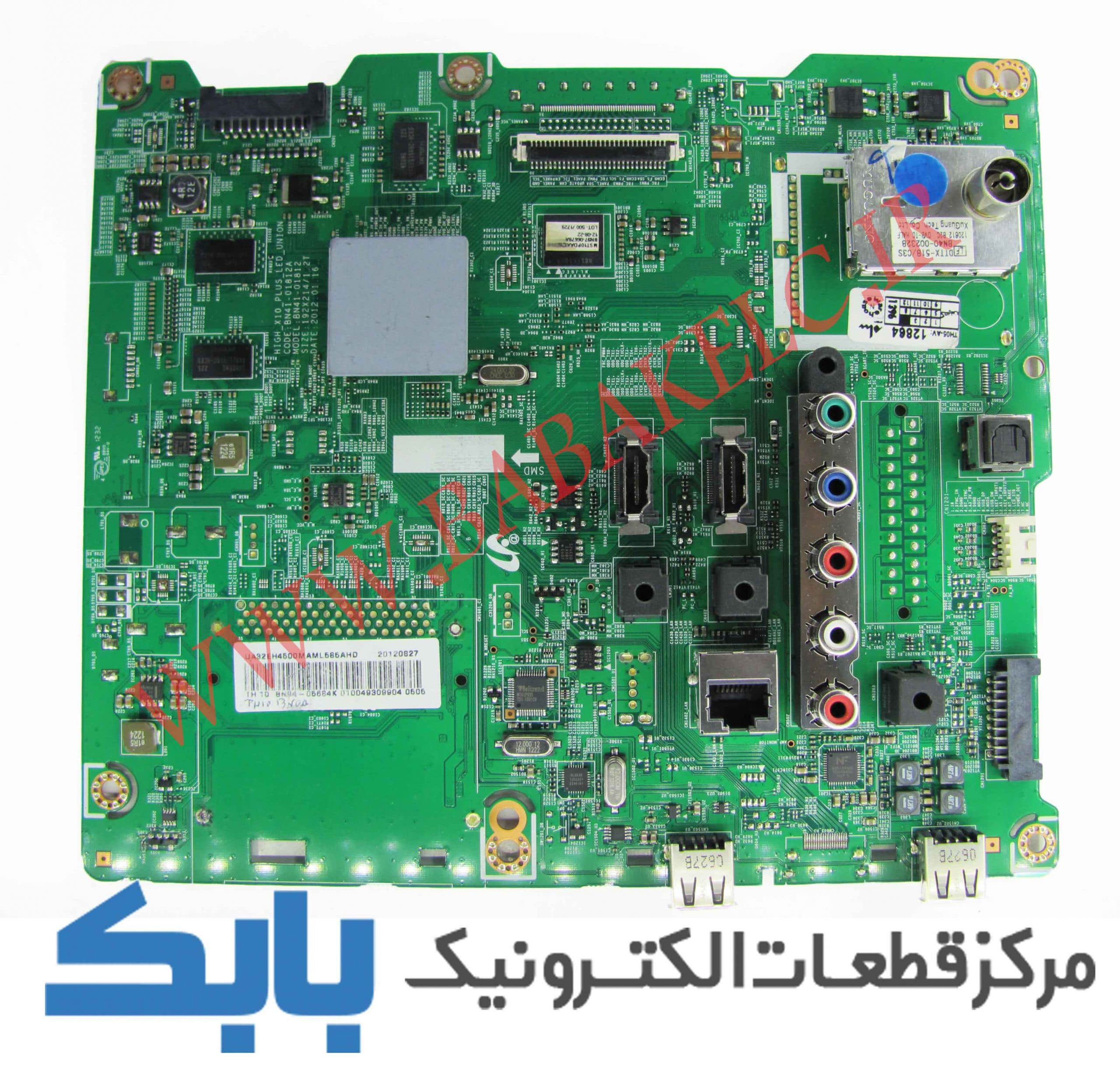 MAIN SAMSUNG 32EH4950