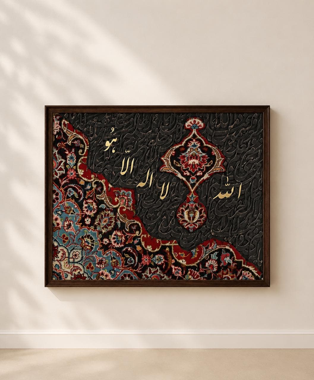 تابلو فرش کالیگرافی الله کد ۰۲