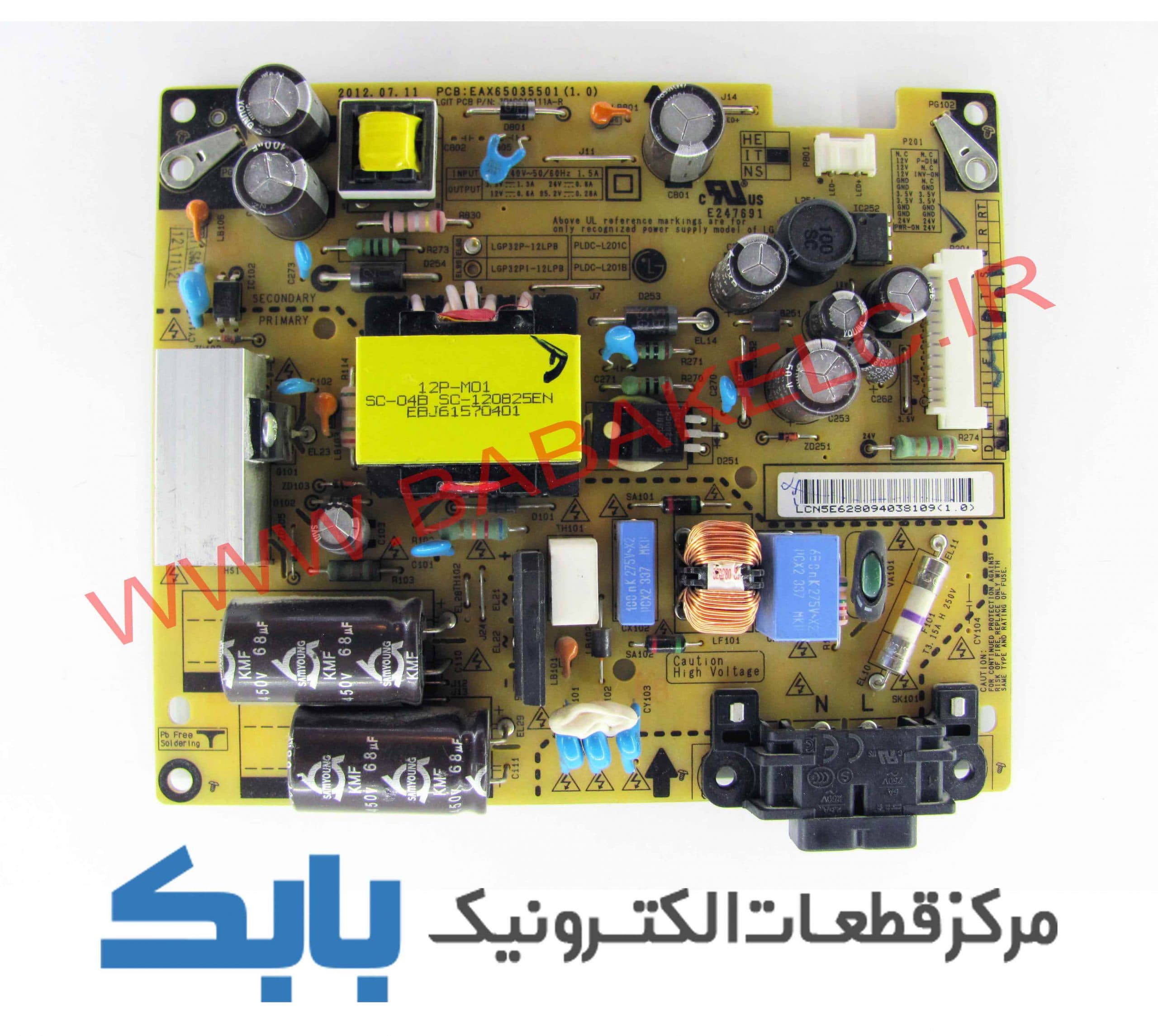 POWER LG 32LS3400