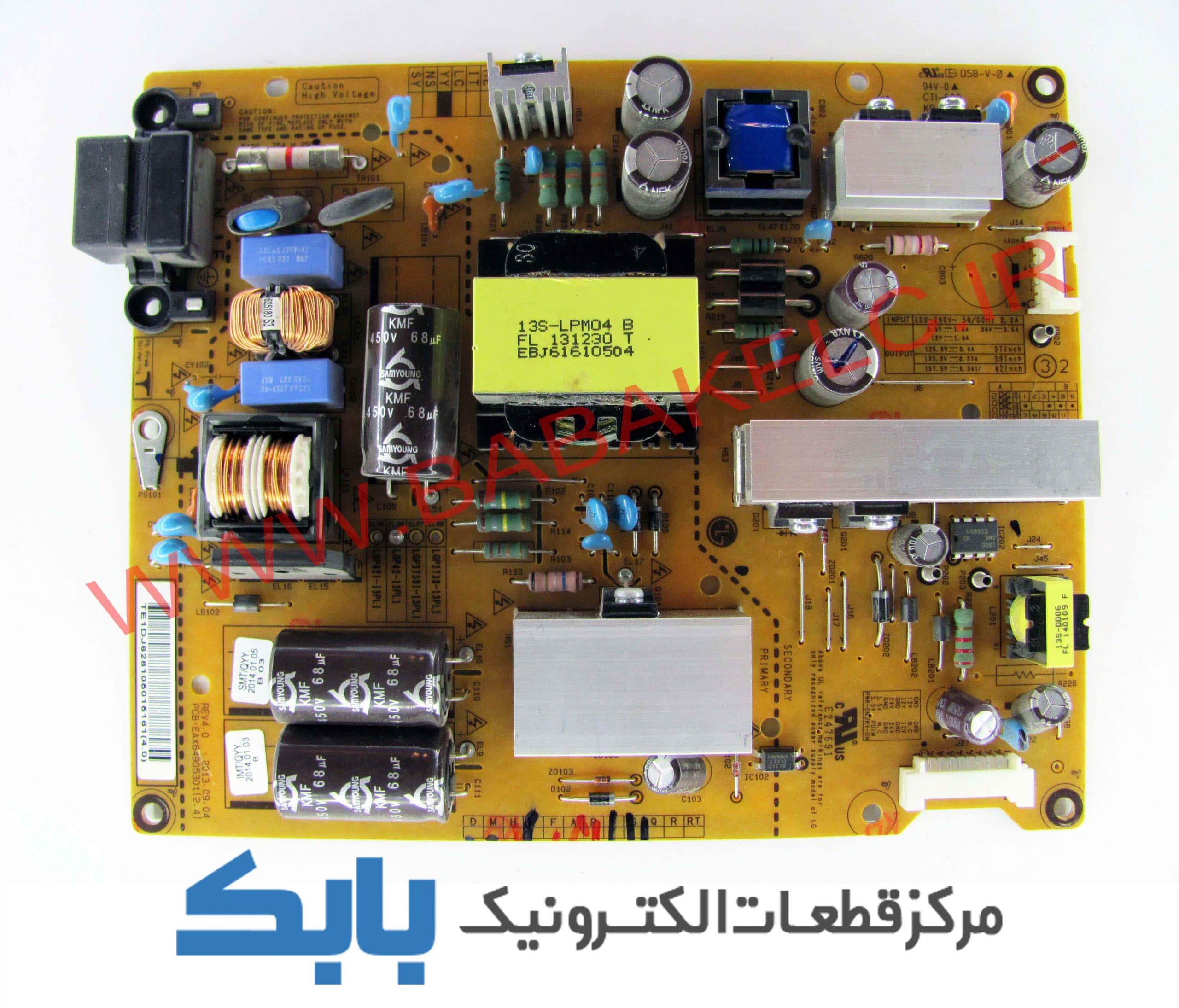POWER LG 42LN540V