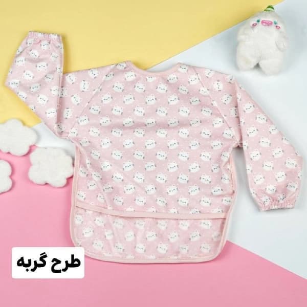پیشبند لباسی کودک(پیشبند آستین دار) کوکالو