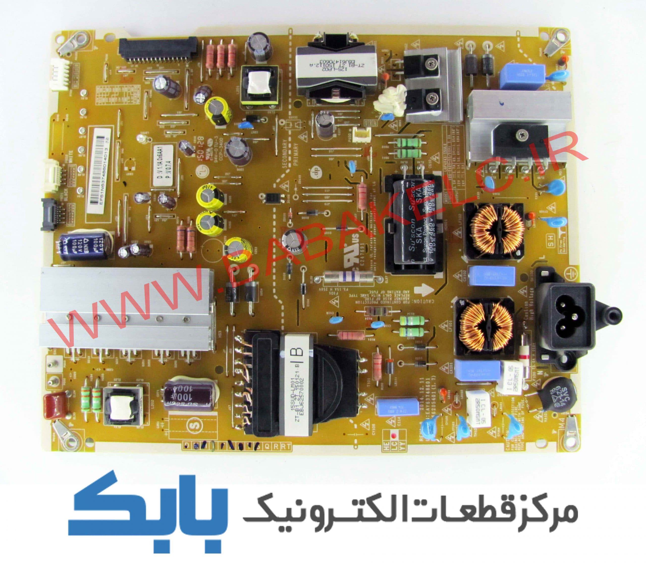 POWER LG 43UF771V