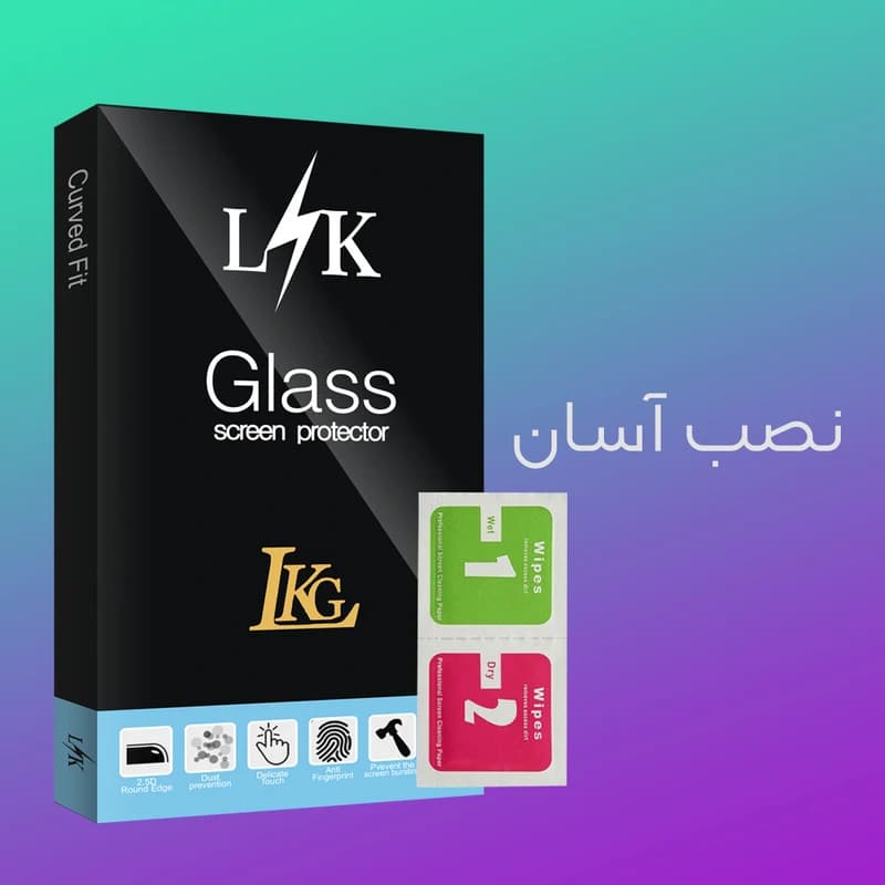 محافظ صفحه نمایش ال کا جی مدل LK Glass مناسب برای گوشی موبایل هووآوی P30 lite کد m20997 — تصویر ۵