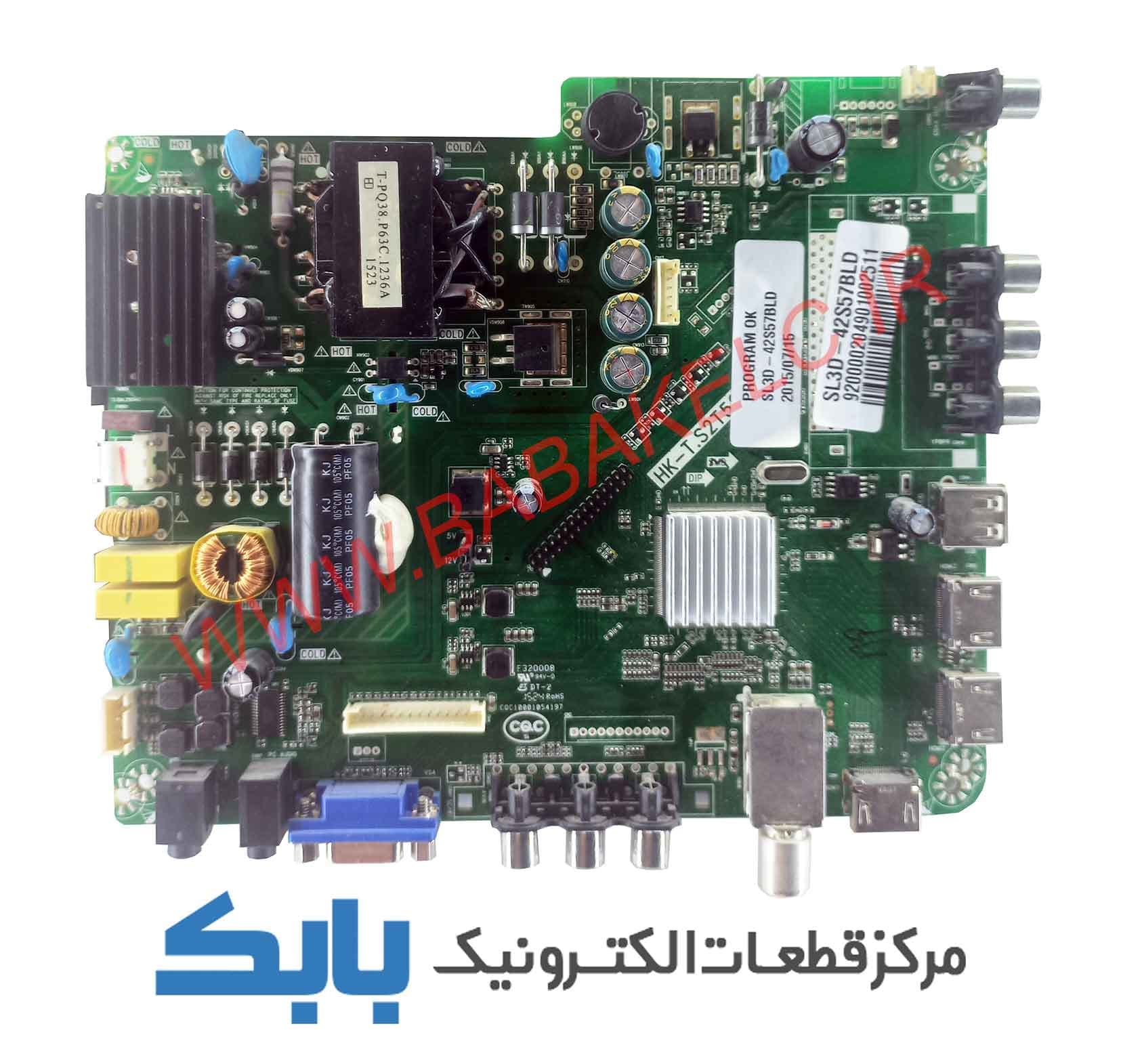 MAIN SNOWA 42S57