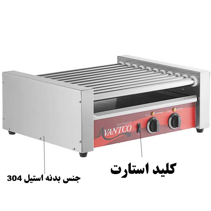 هات داگ پز ۱۱ رولی بست مدل ۱۰۲00۰۰ — تصویر ۴