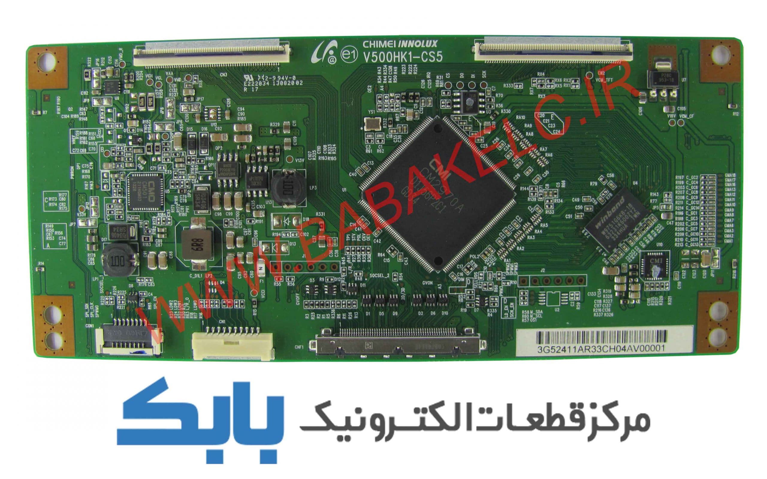 TFT DAEWOO 50LE4600