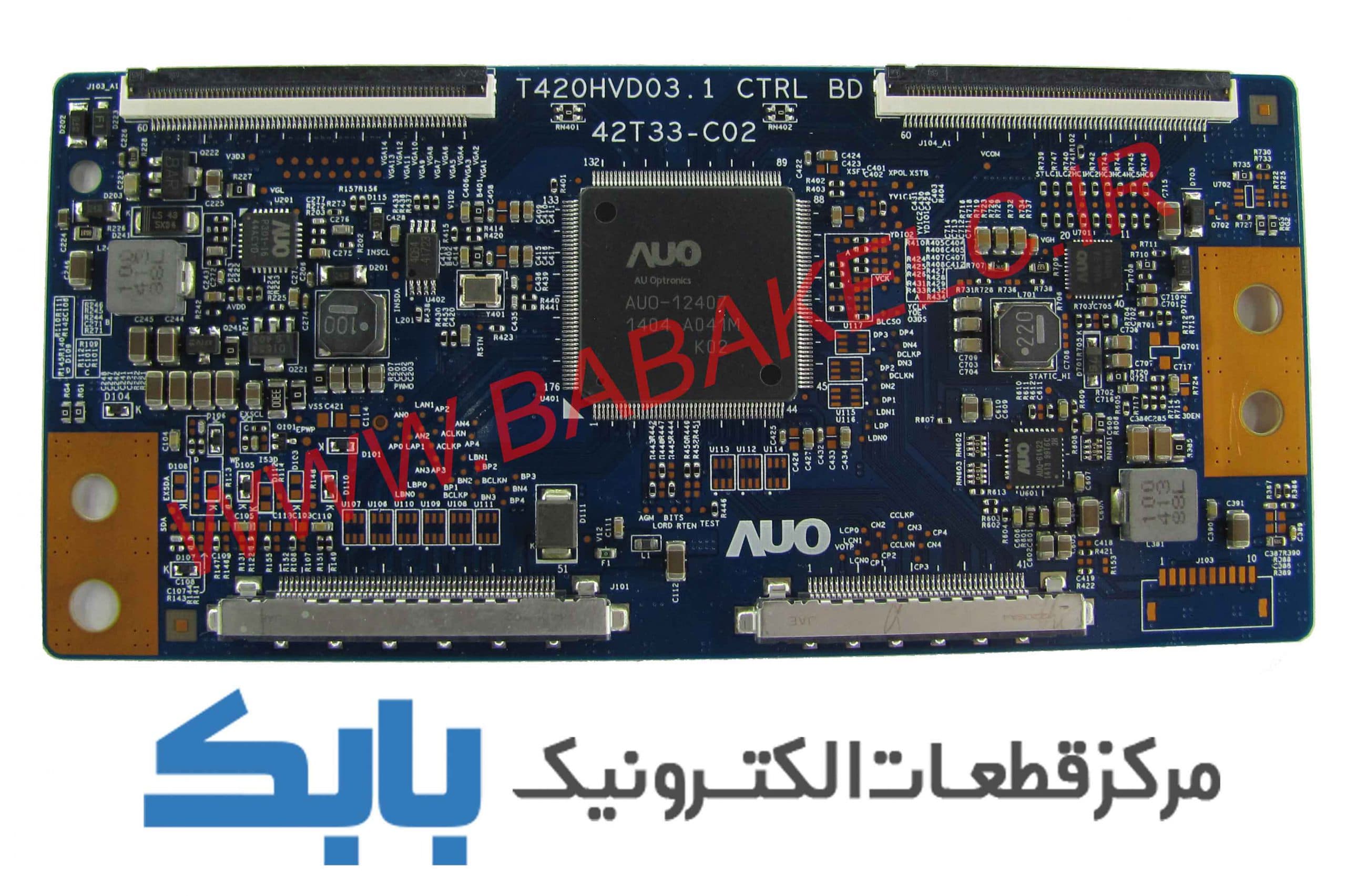 TFT LG 42LB6520