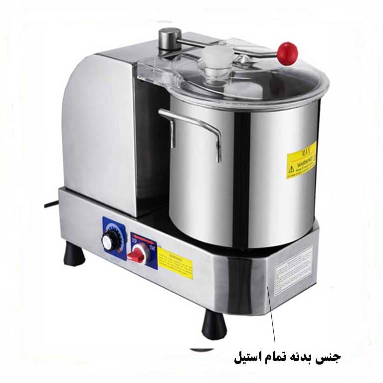 کاتر میکسر ۲۴ لیتری مدل BM-Q2000 — تصویر ۳