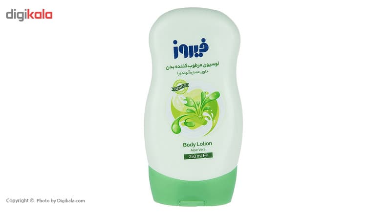 لوسیون بدن کودک فیروز مدل Aloe Vera حجم 250 میلی لیتر — تصویر ۳