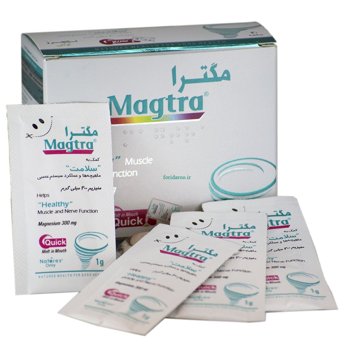 مگترا نِیچِرز اونلی