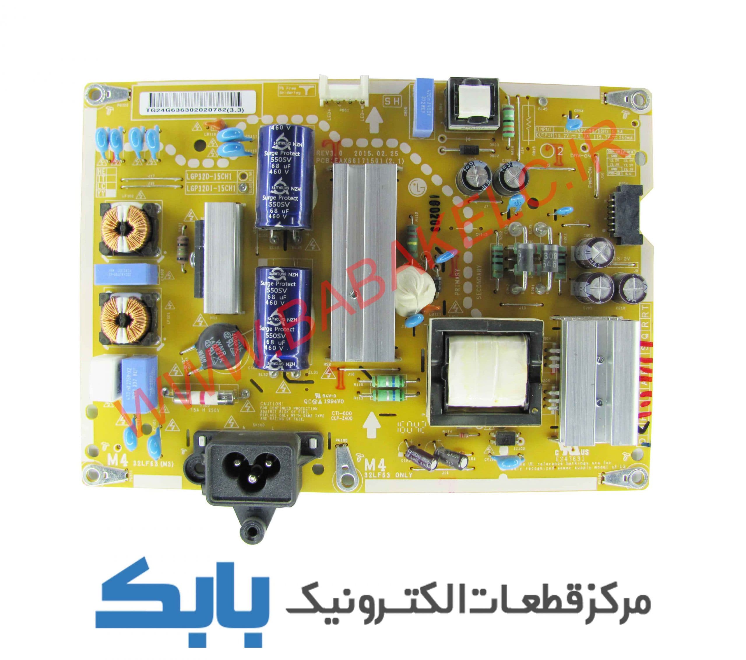 POWER LG 43LF590T