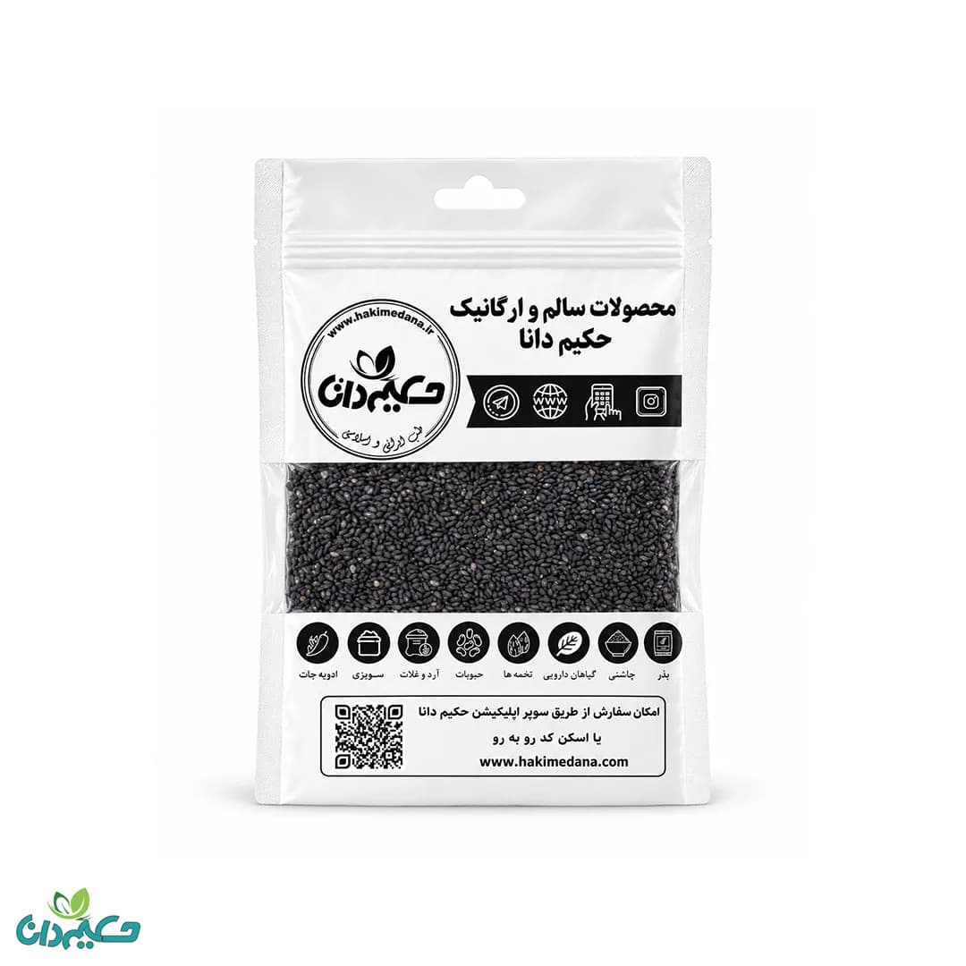 تخم ریحان 50 گرمی