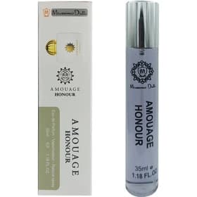 عطر ادکلن جیبی آمواج هانر برند ماسیمو دوتی